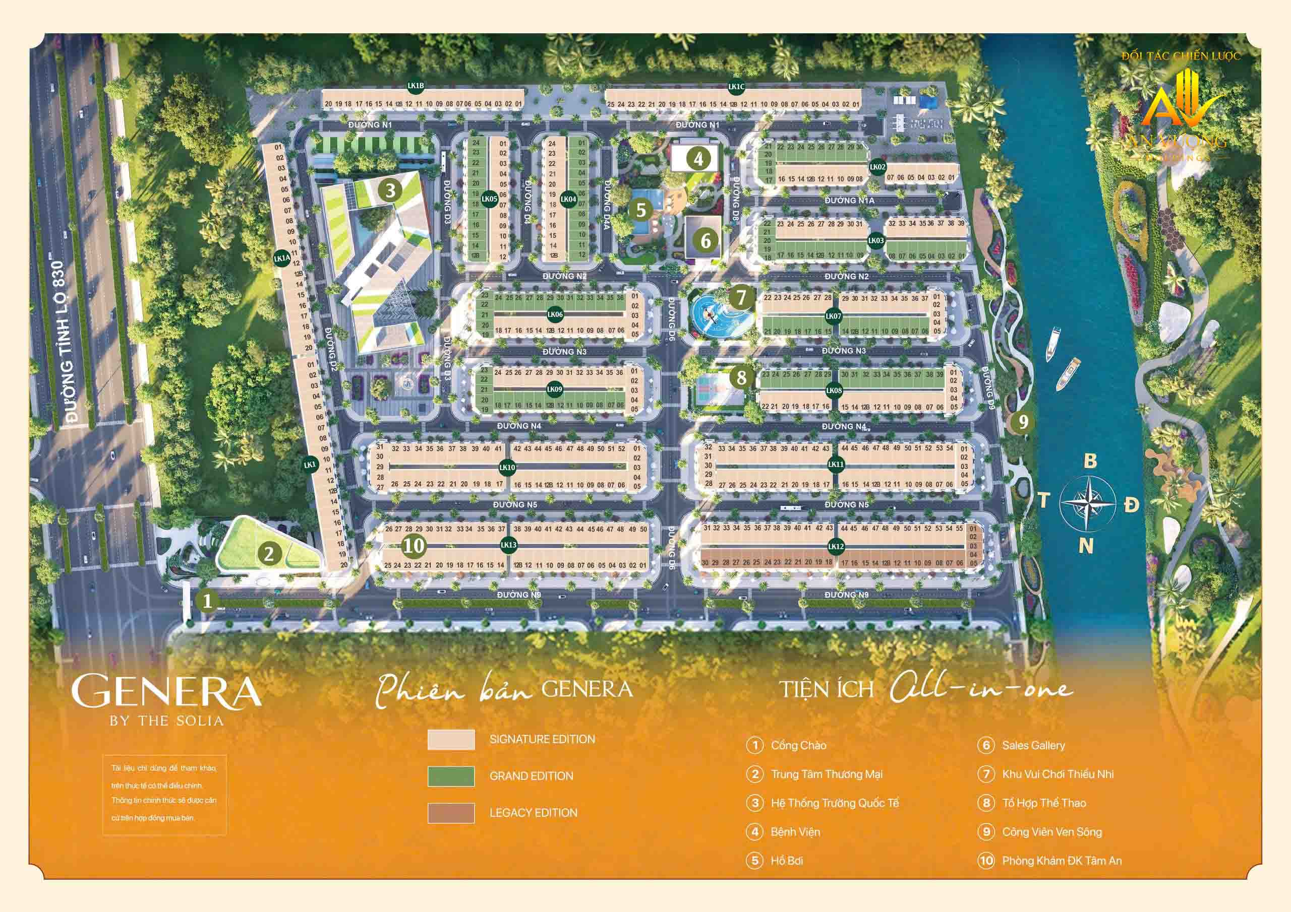 Các tiện ích của dự án genera by the solia